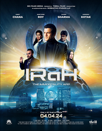 IRaH 2024 - CAM | Hindi Full Movie