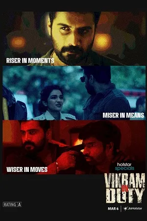 Vikram on Duty 2026 Season 1 Audio WEB-DL | Hindi Full Movie [EP - 41 TO 44 Added]