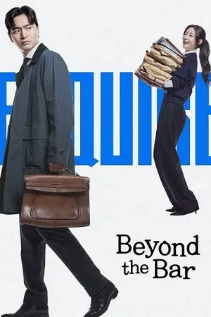 Beyond the Bar 2025 Season 1 Audio WEB-DL | Hindi Full Movie [ALL EPISODES]