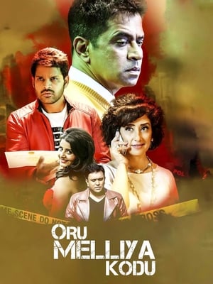 Oru Melliya Kodu 2016 Dual Audio | Hindi Full Movie UnCut HDRip 380MB