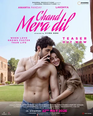 Chand Mera Dil 2026 Audio HQ-HDTC | Hindi Full Movie