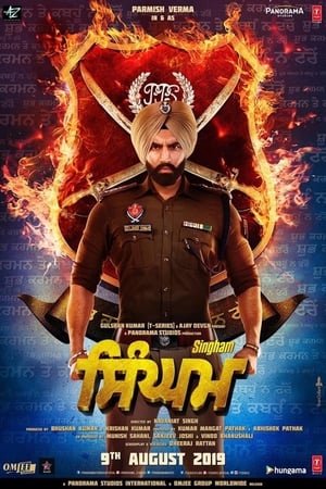 Singham (2019) Punjabi Movie | Hindi Full Movie Pre-DVDRip x264 [1.2GB]