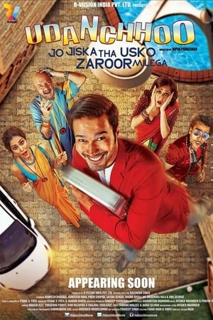 Udanchhoo 2018 Movie | Hindi Full Movie HDTVRip - [300MB]